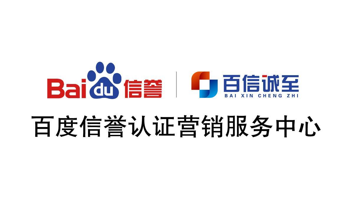 寄生虫排名联系方式