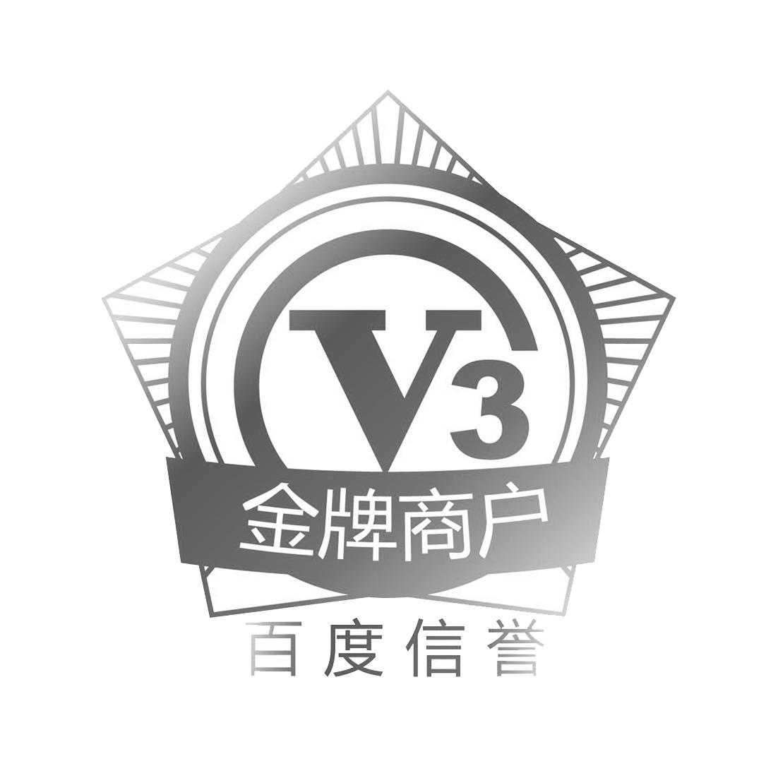 泛目录程序接单
