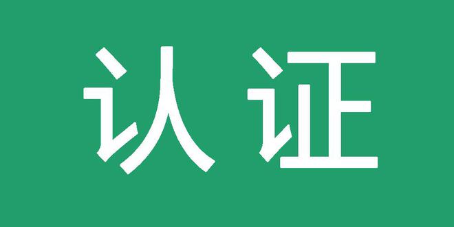 阿里蜘蛛池搭建教程